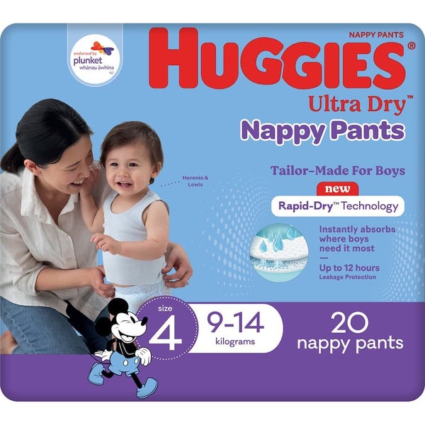 Huggies Ultra Dry Nappy Pants Boys Size 4 (9-14 Kg) Carousel 2