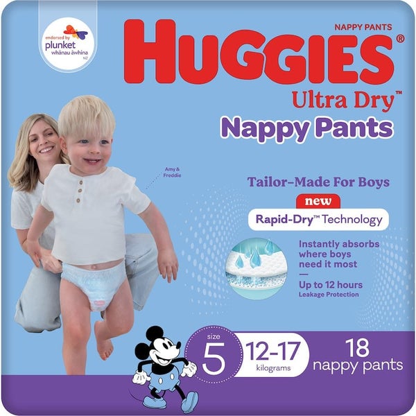 Huggies Ultra Dry Nappy Pants Boys Size 5 (12-17kg) Carousel 2