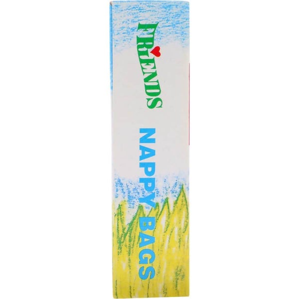 Friends Nappy Bags Odourised Carousel 4