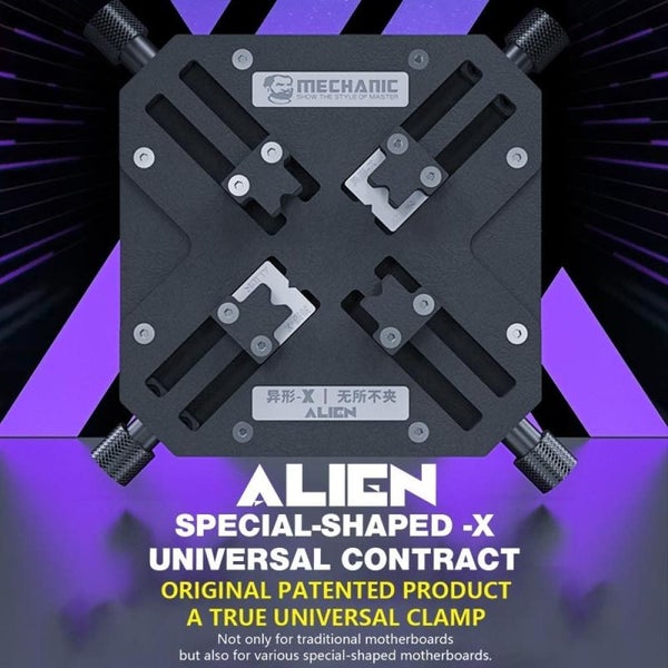Mechanic Alien Special Shaped x 360 Rotation Universal Motherboard Fixture Carousel 2