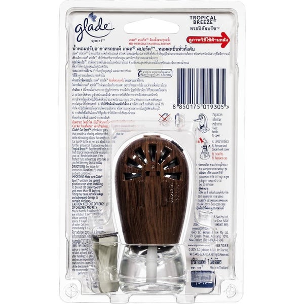 Glade Sport Car Freshener Tropical Primary 7mL Carousel 2