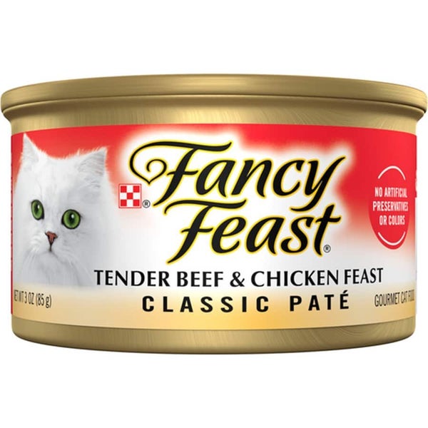 Fancy Feast Wet Cat Food Tender Beef & Chicken Feast Carousel 1