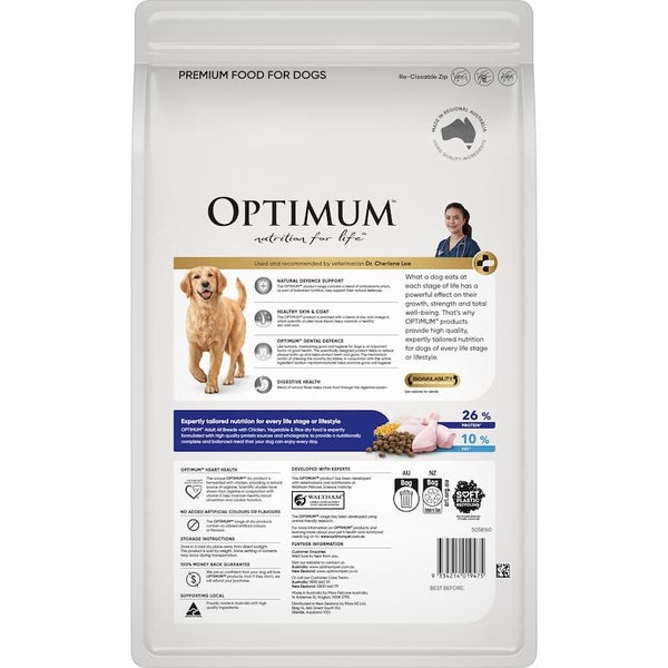 Optimum Dry Dog Food Chicken, Vegetable & Rice Carousel 2