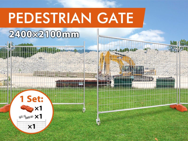 Pedestrian Gate Carousel 8