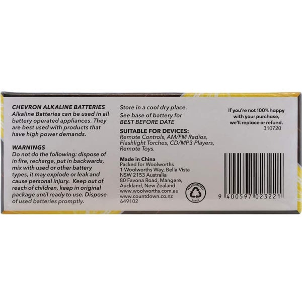 Chevron Aa Battery Alkaline Carousel 4