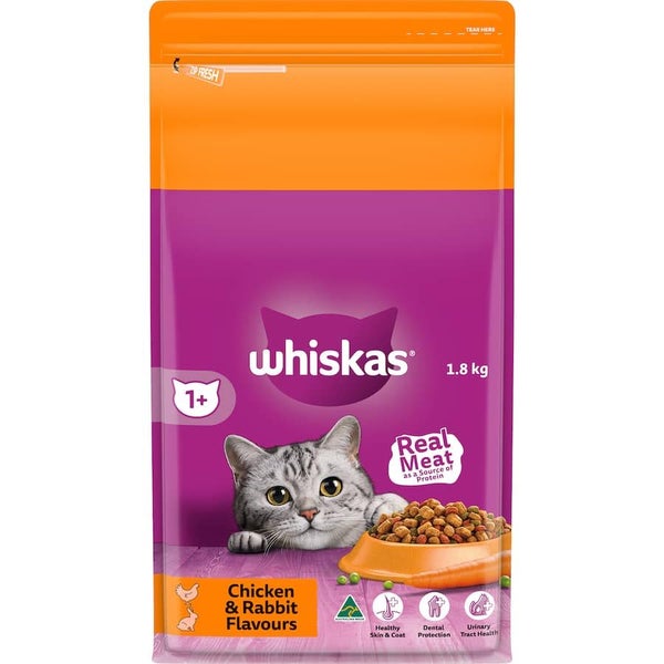 Whiskas Dry Cat Food Chicken & Rabbit Carousel 2