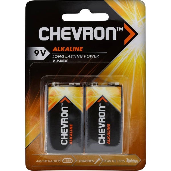 Chevron Alkaline 9v Battery Alkaline Carousel 1