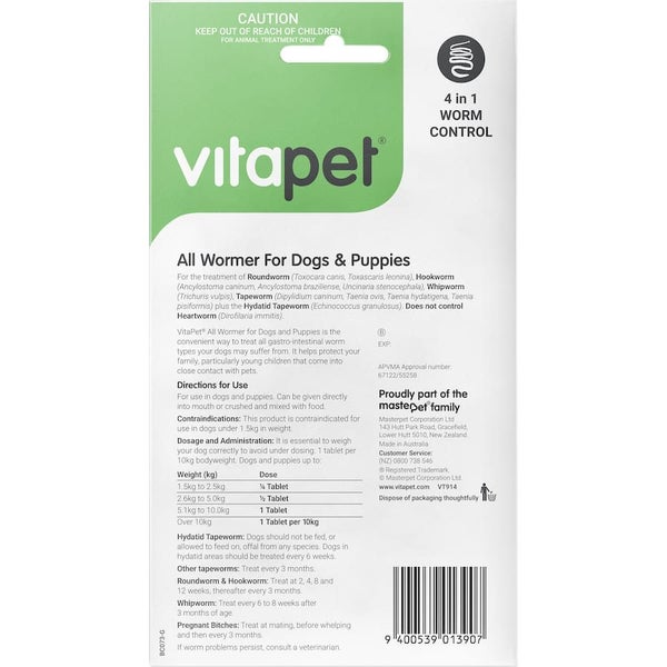 Vitapet Pet Care Dog & Puppy Worm Treatment Carousel 2