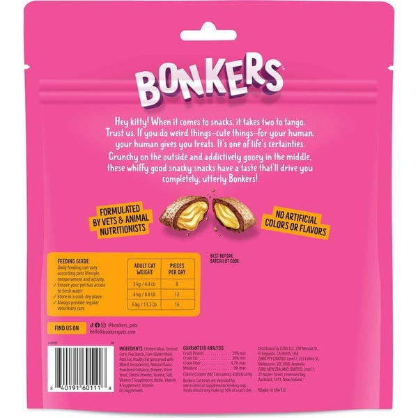 Bonkers Cat Treats Chicken Carousel 2