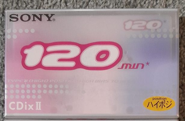 Long Play! Sony CDix II 120 min (Type II) Blank Audio Cassette Tape (new/sealed) Carousel 1