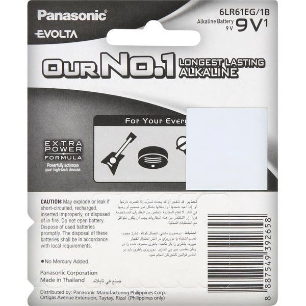 Panasonic Evolta 9v Battery 1pack Carousel 2