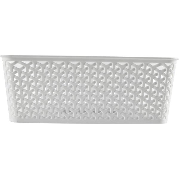 Ambry Basket Large Weave Carousel 6