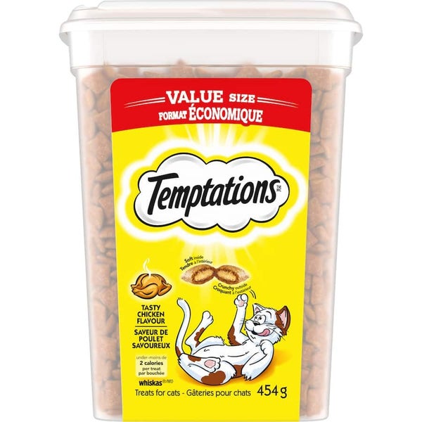 Temptations Cat Treats Tasty Chicken Carousel 1