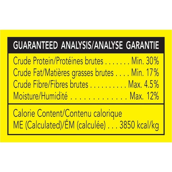 Temptations Cat Treats Tasty Chicken Carousel 5