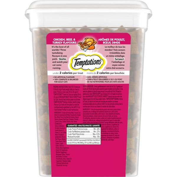 Temptations Mix Ups Cat Treats Chicken Beef & Turkey Tub 454g Carousel 2