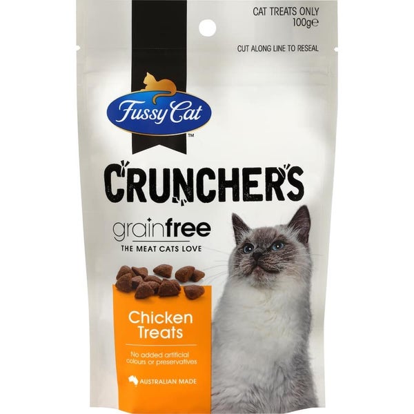 Fussy Cat Grain Free Cat Treats Crunchers Chicken Carousel 1