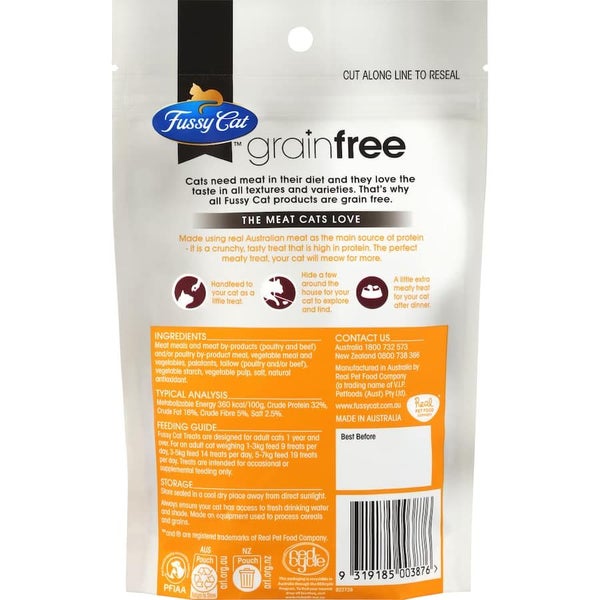 Fussy Cat Grain Free Cat Treats Crunchers Chicken Carousel 2