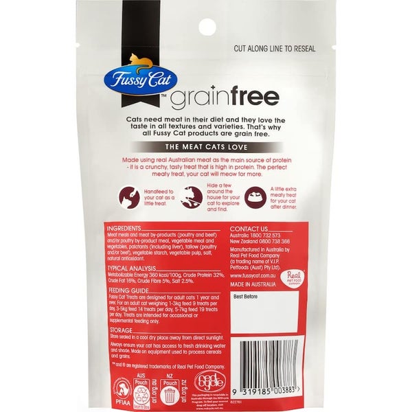 Fussy Cat Grain Free Cat Treats Crunchers Beef & Liver Carousel 2