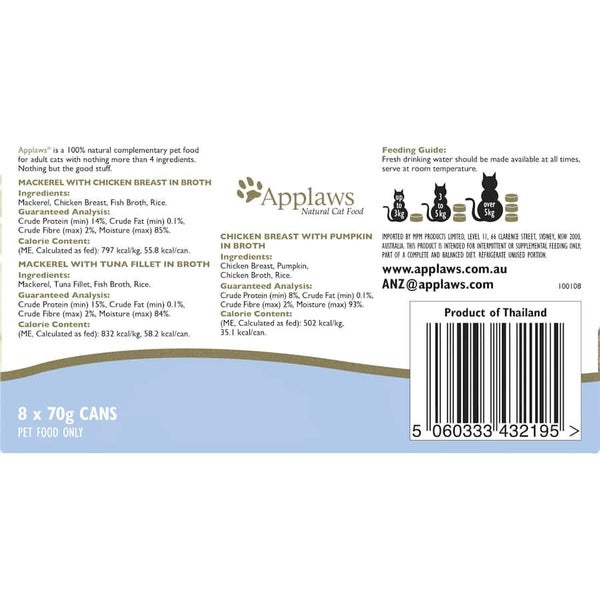 Applaws Wet Cat Food Cuisine Selection Carousel 2