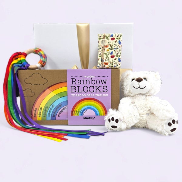 Bright Baby - Gift Box Carousel 1