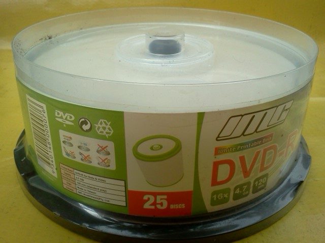 IMC DVD-R - 25 spindle printable Carousel 1