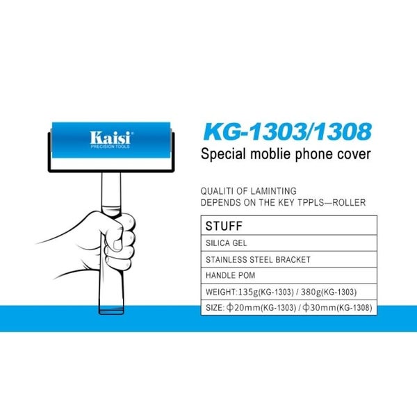 Kaisi 1308 Silicone Roller Tool For Mobile Cell Phone Screen Protector Pastin... Carousel 7