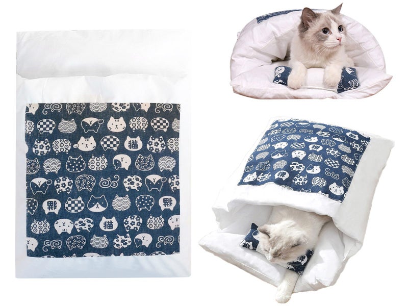 Japanese Style Pet Bed Cat Sleeping Bag Dog Sleeping Bed with Pillow Style 2 Carousel 1