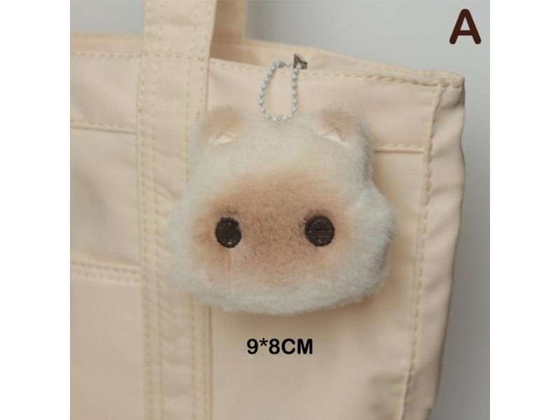 Capybara Plush Doll Star Squeak Toy Cartoon Keychain Pendant Carousel 1