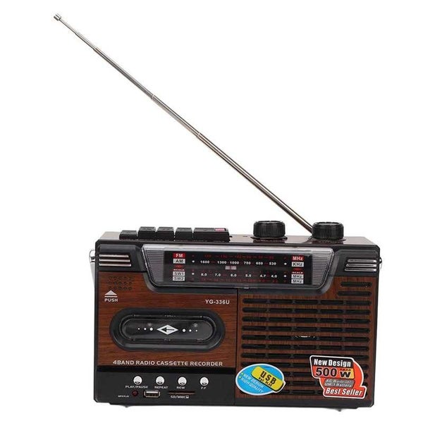Portable Cassette Player Noise reduction AM FM Radio Recorder Music Player Carousel 1
