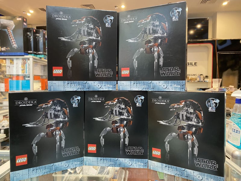 LEGO Star Wars 75381 Droideka + AfterPay Carousel 1