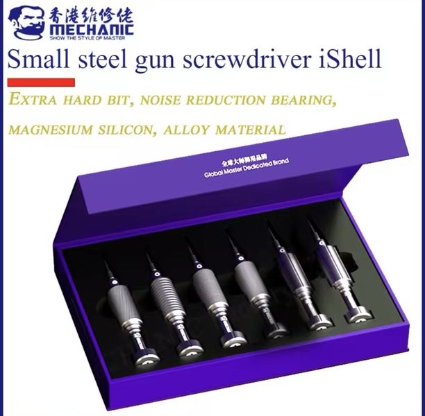 6in1 IShell MAX High Hardness Precision Screwdriver Plum Blossom Cross For Carousel 6