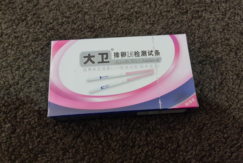 Hormone Test Kit / Diagnostic Kit for LH (Colloidal Gold) Carousel 1