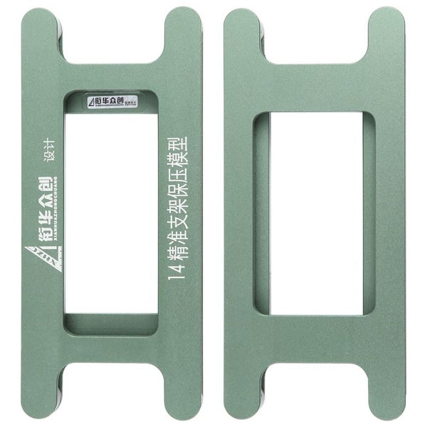 Magnetic Lcd Screen Frame Bezel Pressure Holding Mold Clamp Mold Carousel 1