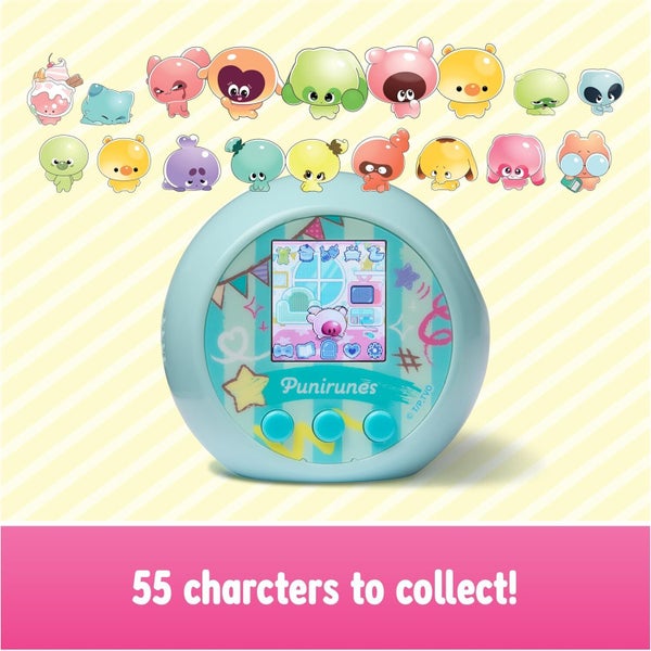 Punirunes: Electronic Pet Carousel 5