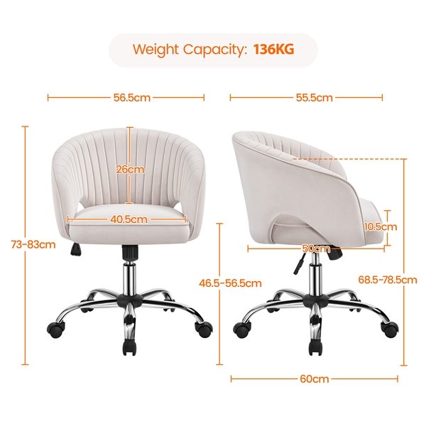 Computer Armchair Carousel 2