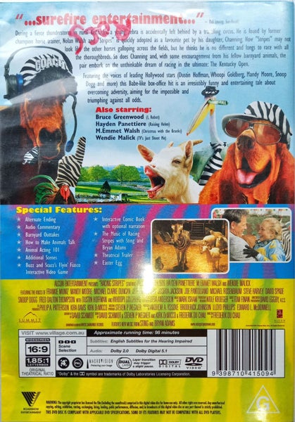 Racing Stripes Carousel 2