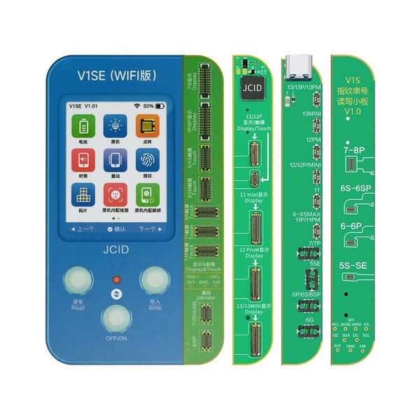 JC V1SE Wifi Mobile Phone Code Reading Programmer Carousel 1