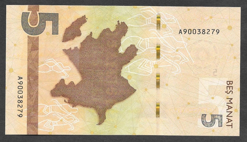 AZERBAIJAN 2022 5 Manat banknote UNC Carousel 2