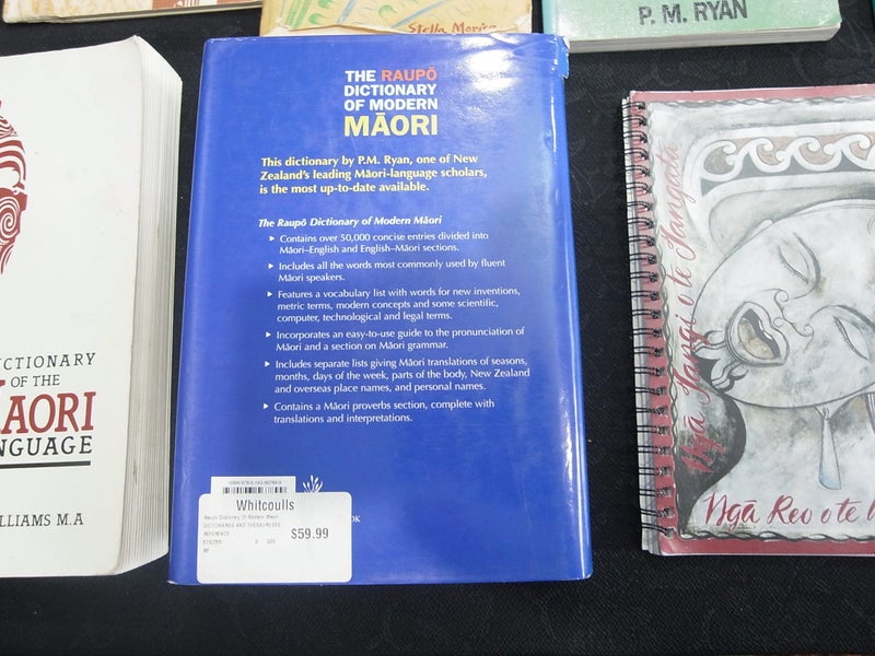 The Raupo Dictionary Of Modern Maori Maori English English Maori P M Ryan Carousel 8