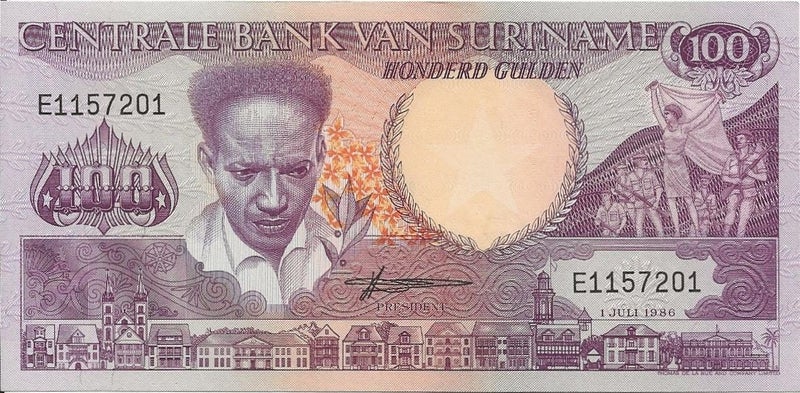 SURINAME 1986 100 Gulden banknote UNC Carousel 1