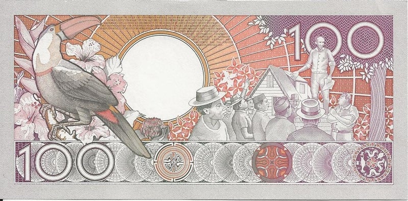 SURINAME 1986 100 Gulden banknote UNC Carousel 2