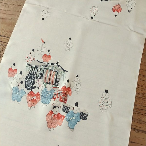 Vintage Japanese Kimono silk fabric. Carousel 2