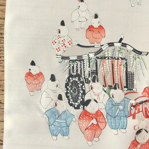 Vintage Japanese Kimono silk fabric. Carousel 1