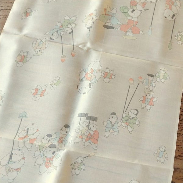 Vintage Japanese Kimono silk fabric. Carousel 1