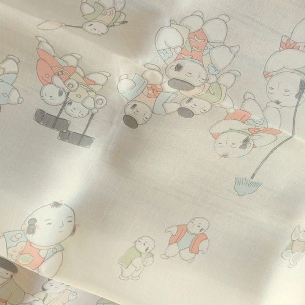 Vintage Japanese Kimono silk fabric. Carousel 2