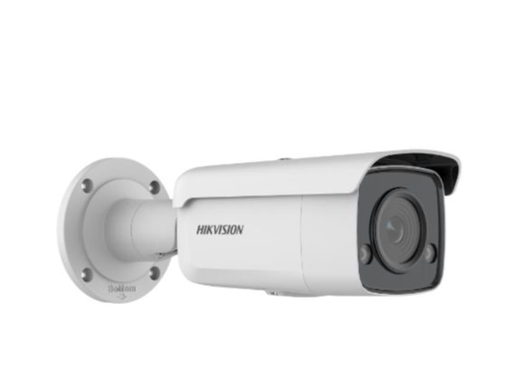 Hikvision 4 MP ColorVu Fixed Bullet Camera Carousel 1