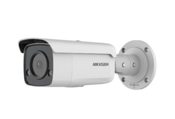 Hikvision 4 MP ColorVu Fixed Bullet Camera Carousel 3