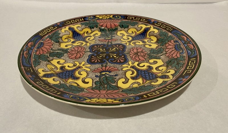 SALE! Royal Doulton Antique Islamic Series Yellows/Blues No 2 Plate - Stunning62864733021315111