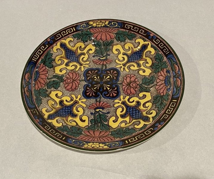 SALE! Royal Doulton Antique Islamic Series Yellows/Blues No 2 Plate - Stunning62864733021315112