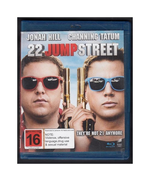 *** a Blu-Ray of 22 JUMP STREET *** Carousel 1